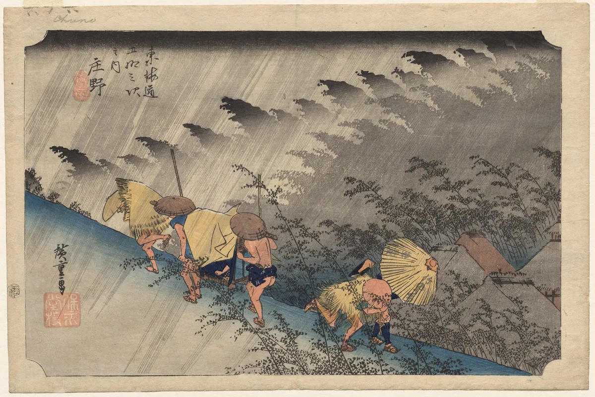 Driving Rain at Shōno, from Fifty-Three Stations of the Tokaidō, print by Utagawa Hiroshige
