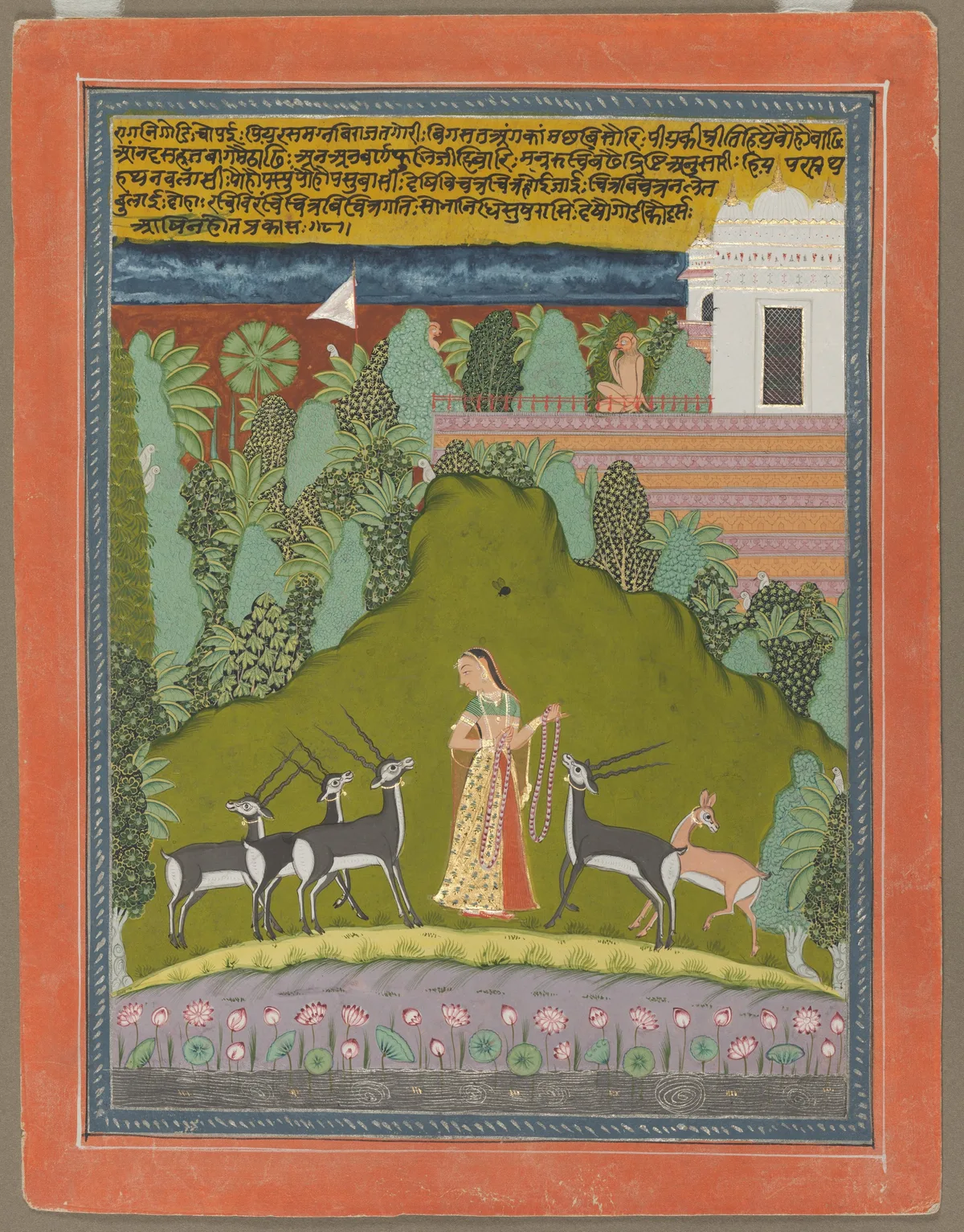 Gaudi Ragini, painting by Unknown artist
