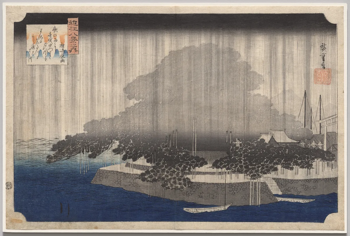 Night Rain at Karasaki, from Eight Views of Ōmi, print by Utagawa Hiroshige