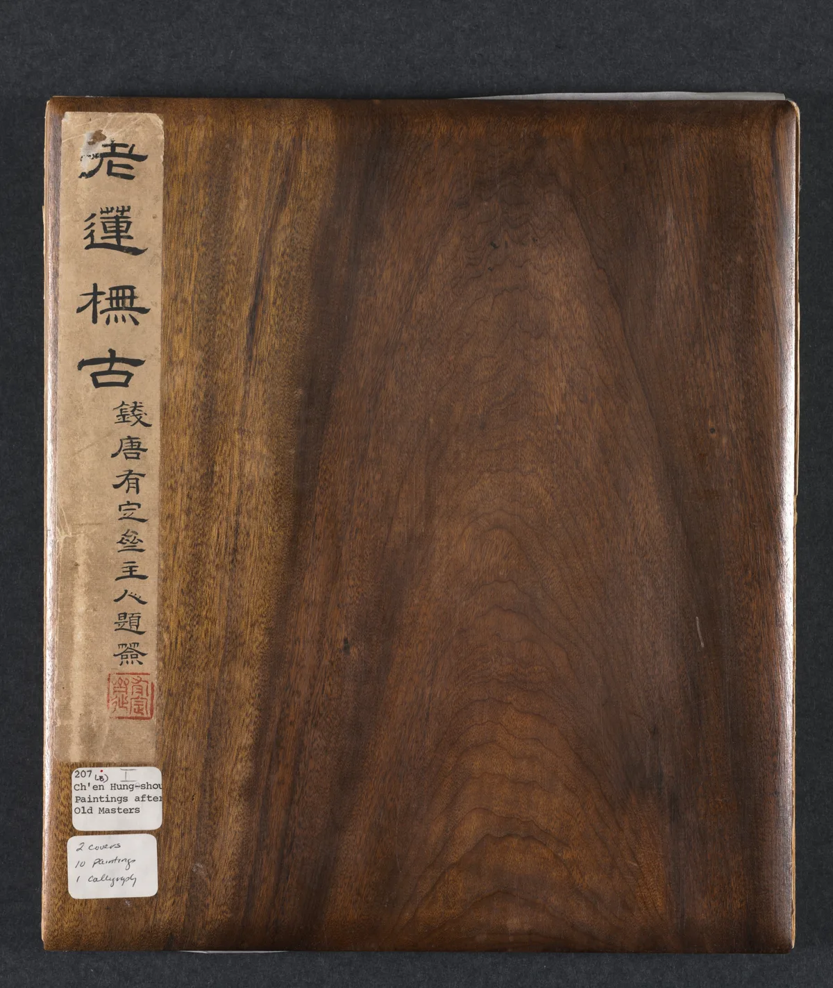 Paintings after Ancient Masters, painting by Chen Hongshou