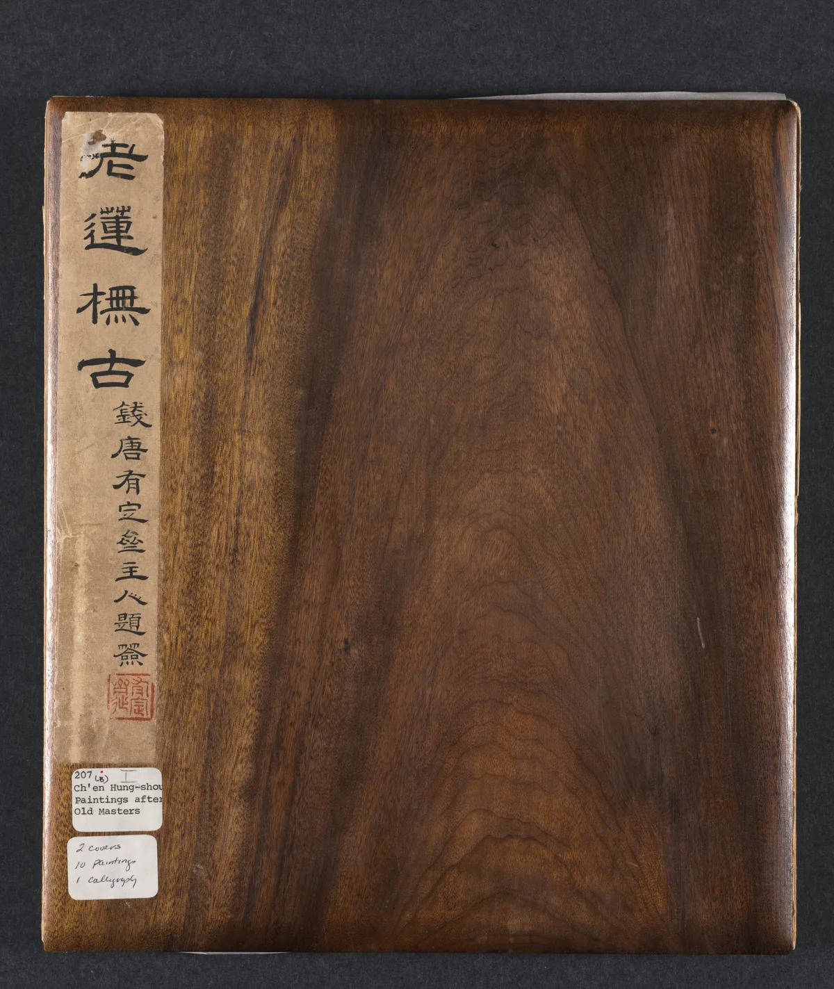 Paintings after Ancient Masters: Volume 1, painting by Chen Hongshou