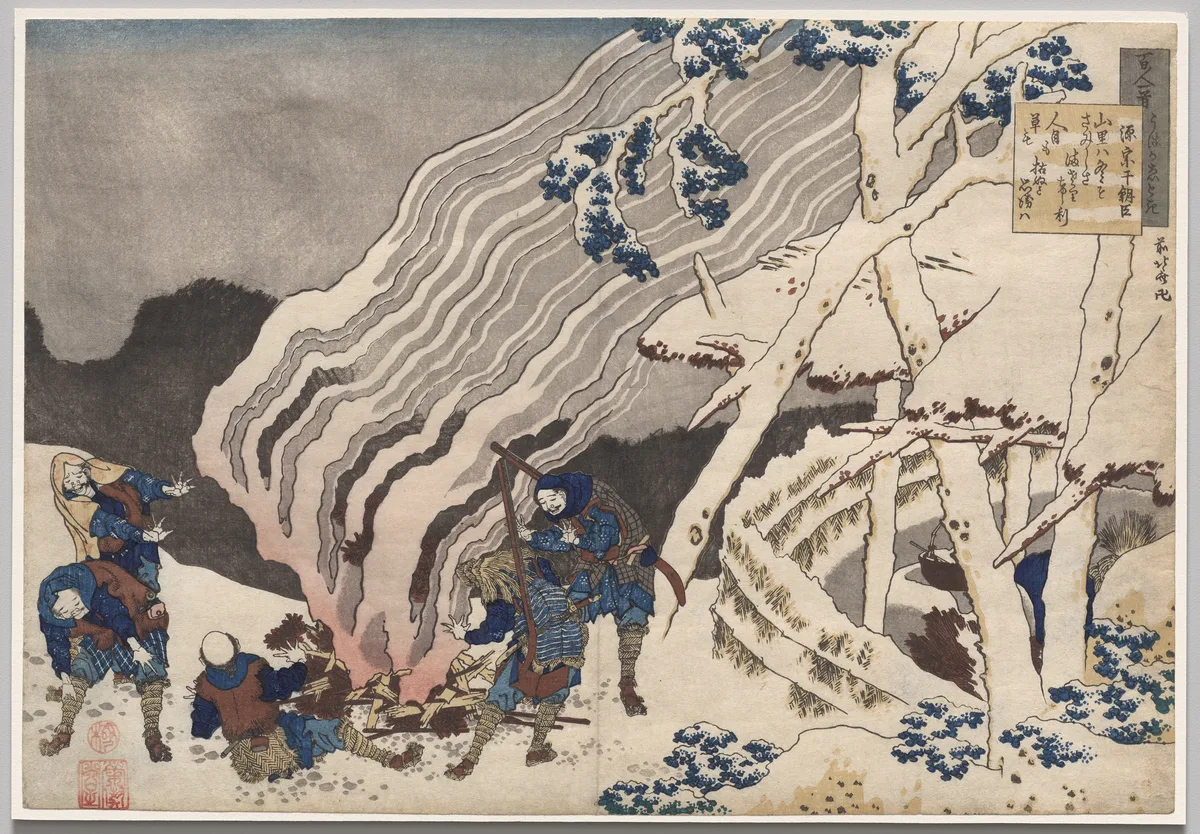 Poem by Minamoto no Muneyuki from the series One Hundred Poems by One Hundred Poets Explained by the Nurse, print by Katsushika Hokusai