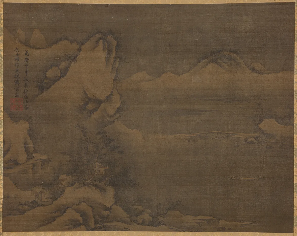 Snowscape with Figures, painting by Kim Si